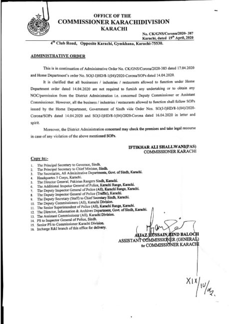 Administrative Order From Commissioner Karachi 19.04.2020 – Employers ...