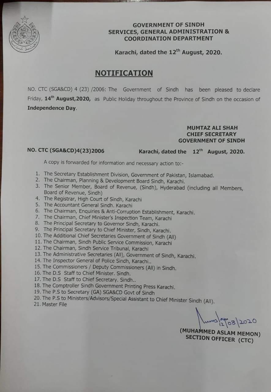 Public Holiday On 14 August 2020, GOS – Employers Federation of Pakistan