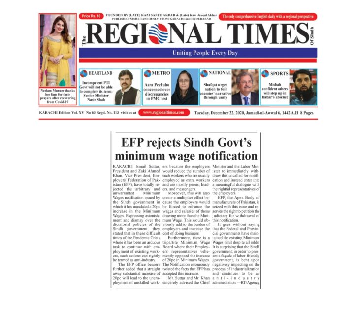 EFP Rejects Minimum Wages Notification Of Sindh Govt – Employers ...