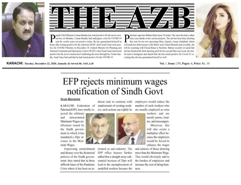 EFP Rejects Minimum Wages Notification Of Sindh Govt – Employers ...