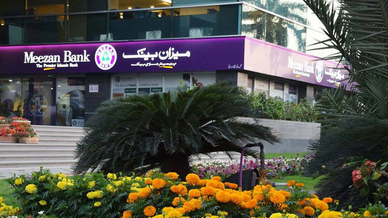 Meezan Bank Limited – Roshnaas Program for Persons with Disabilities