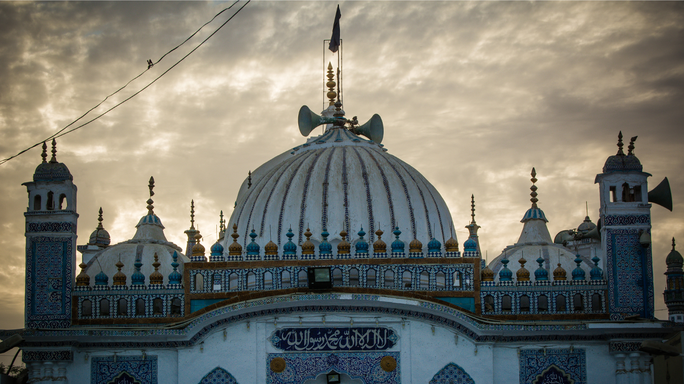 Holiday Notification for Urs of Hazarat Shah Abdul Latif Bhittai (R.A) 2025